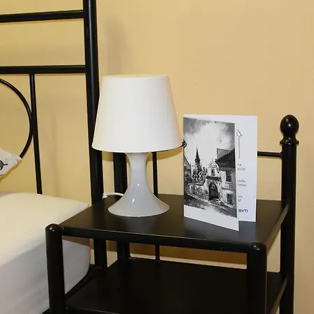 شقة U Brany كوتنا هورا